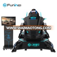 VR Racing Car Driving Simulator One Seat vr car driving simulator