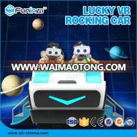 Self design and development Lucky VR Rocking Car amusement park equipment for sale 3d virtual reality headset